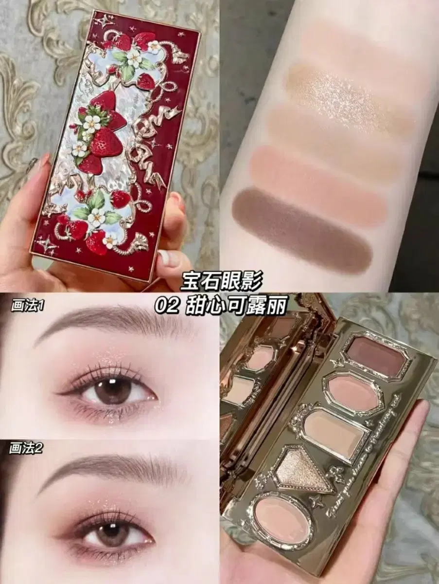 thumbnail-2